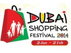 Dubai Tour